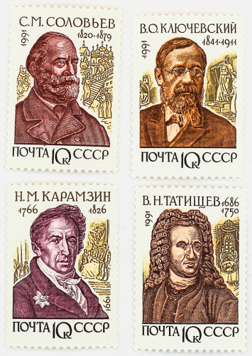 1991, 6377-6380, Отечественные историки - Серия, 4 марки, СССР