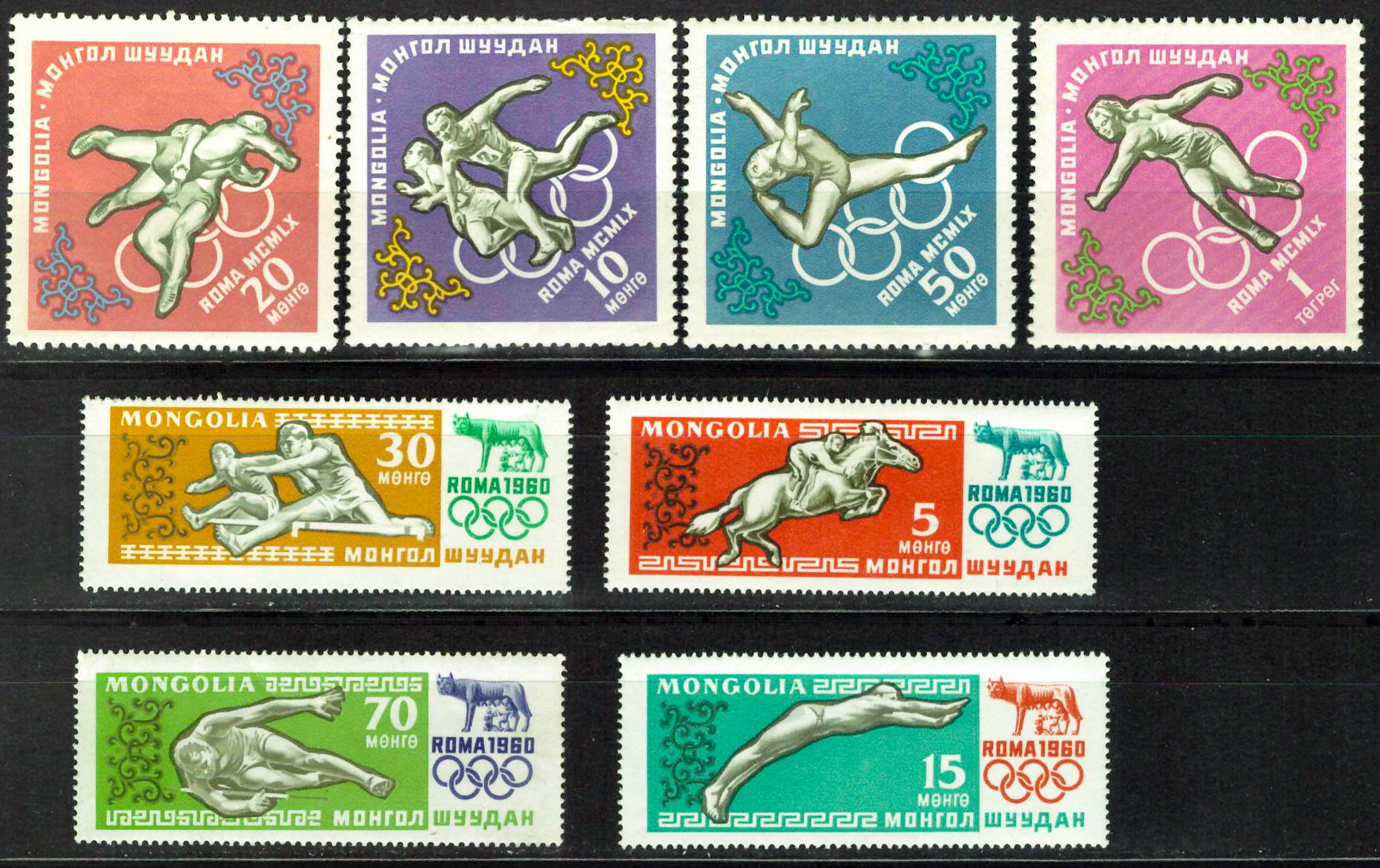 1960. Олимпиада в Риме - Серия, 8 марок, Монголия