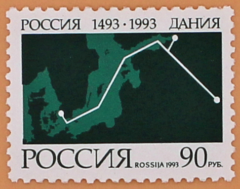 1993, 100, 500-летие установления договорных отношений между Россией и Данией. - Марка, Россия