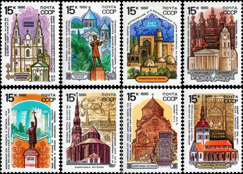 1990, 6229-6236, Исторические памятники - Серия, 8 марок, СССР