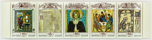 1991, 6327-6331, Культура Средневековой Руси - Сцепка, СССР