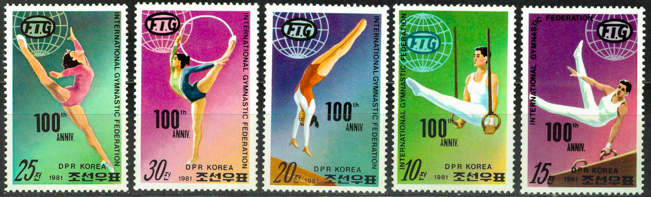 1981. 100 лет международной федерации гимнастики - Серия, 5 марок, КНДР
