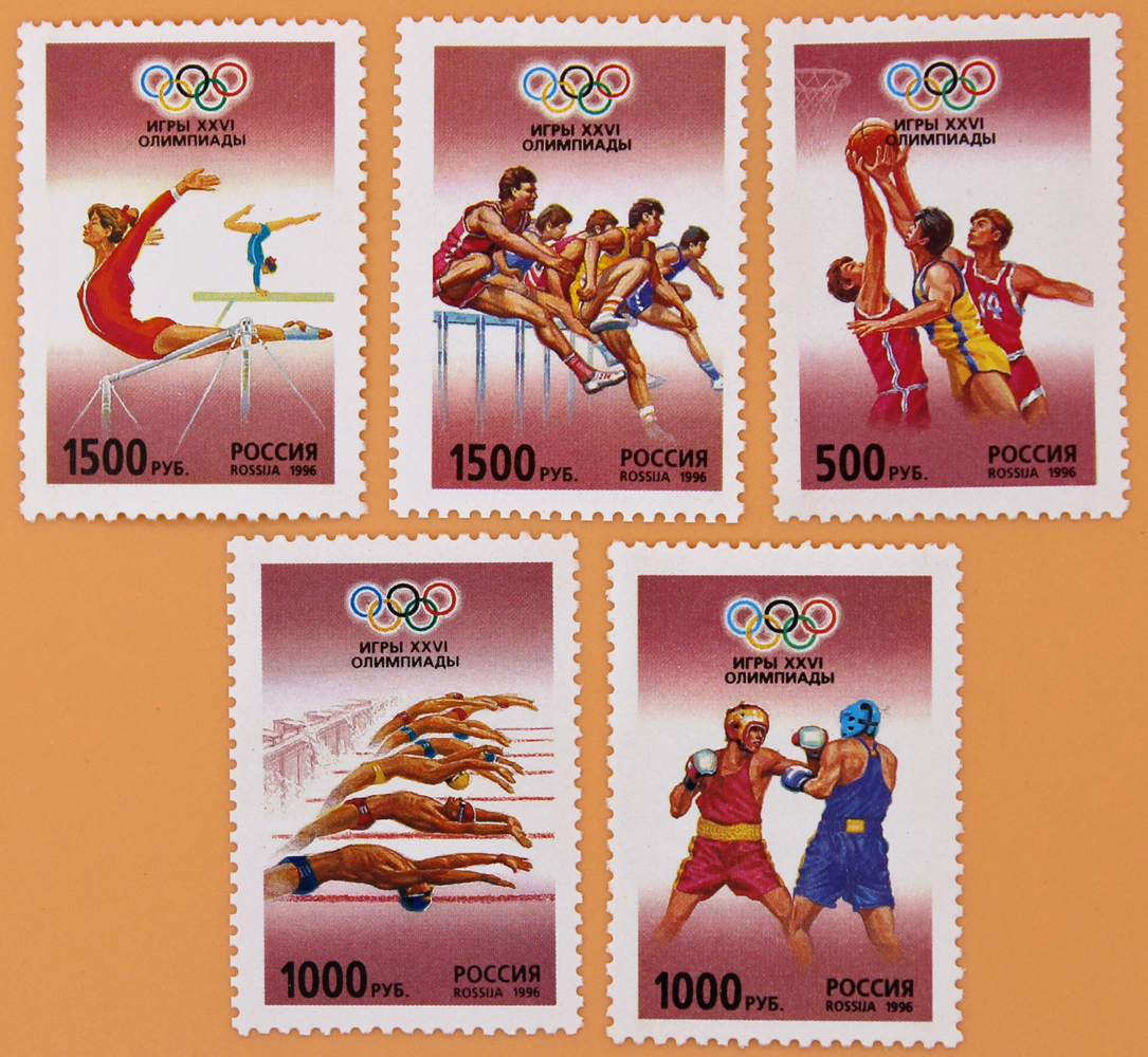 1996, 295-299, Игры XXVI Олимпиады. - Серия, 5 марок, Россия