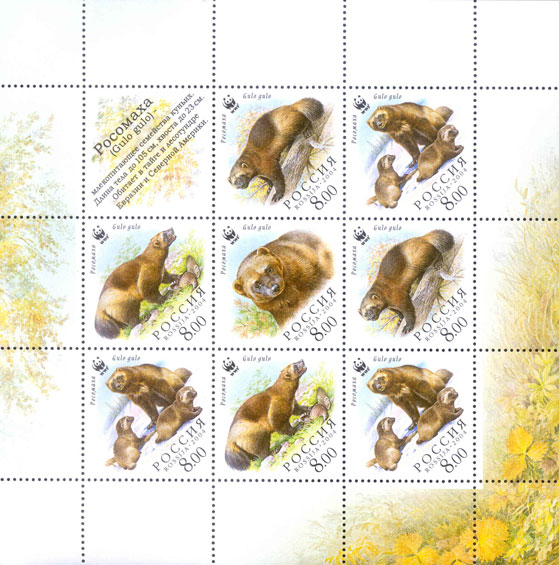 2004, 966-969, Росомаха. Выпуск по программе WWF - Малый лист, Россия
