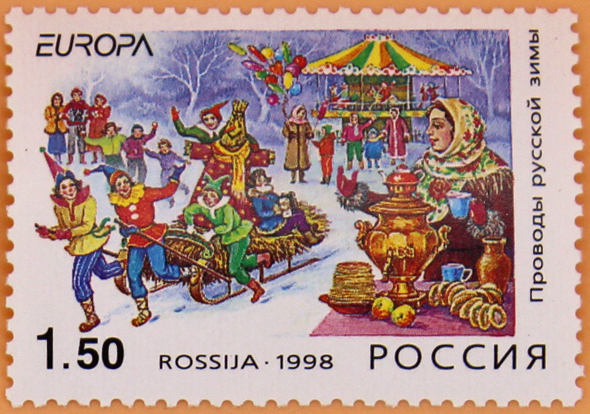1998, 437, Народные фестивали (праздники). Проводы русской зимы. Выпуск по программе "Европа". - Марка, Россия