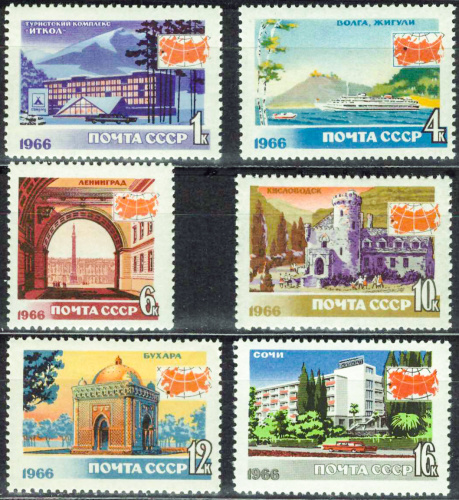 1966. 3383-3388, Туризм - Серия, 6 марок, СССР
