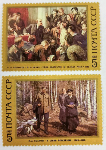 1987, 5823-5824, 117 лет со дня рождения В.И. Ленин - Серия, 2 марки, СССР