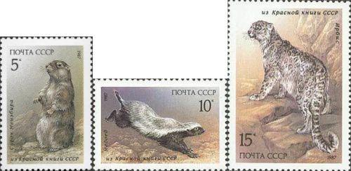 1987, 5828-5830, Животный мир СССР занесен в Красную книгу - Серия, 3 марки, СССР
