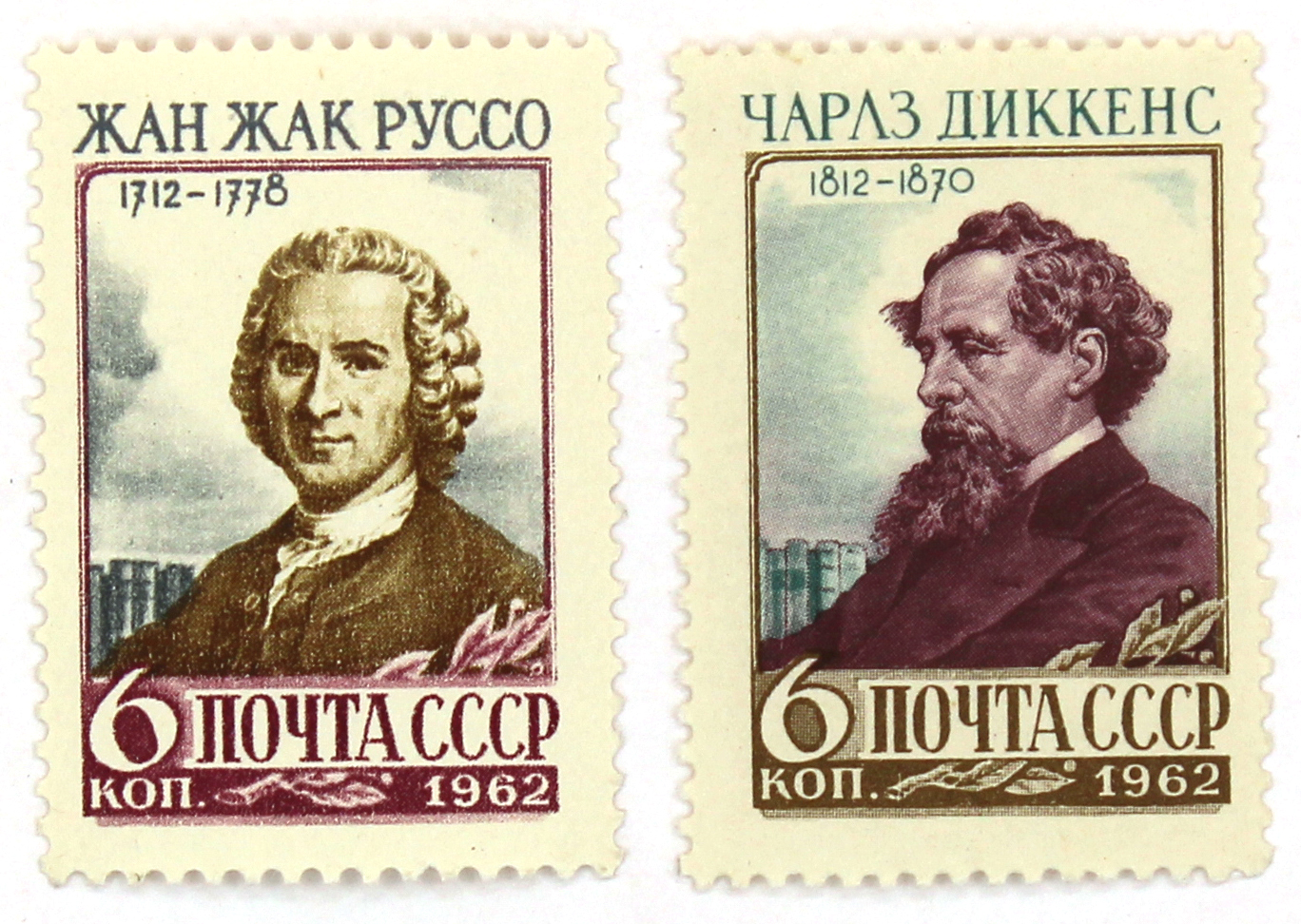 1962, 2681-2682, Чарлз Диккенс, Жан Жак Руссуо - Серия, 2 марки, СССР