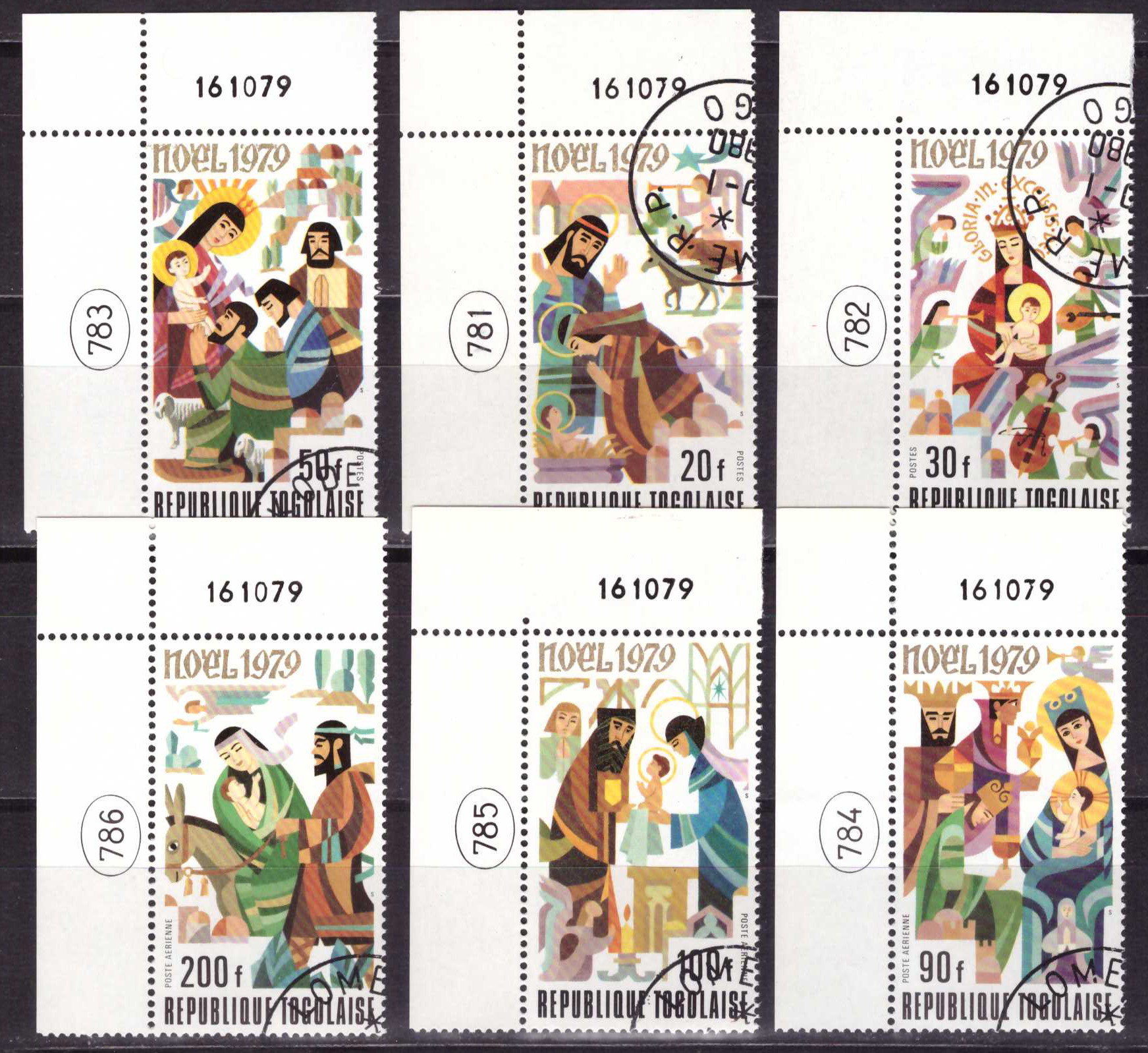 1979. Искусство, живопись, Мадонна - Серия, 6 марок, Гашеные, Того