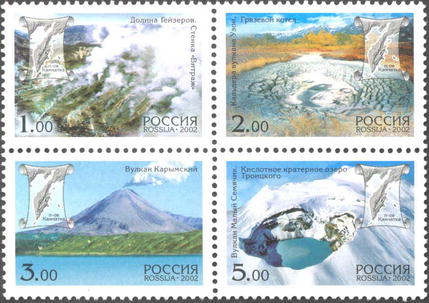 2002, 758-761, Всемирное природное наследие России. Вулканы Камчатки - Сцепка, Россия