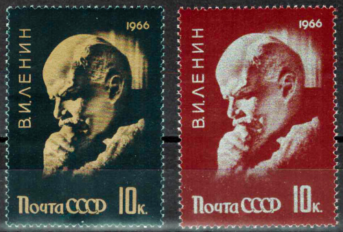 1966. 3335-3336, Владимир Ленин - Серия, 2 марки, СССР