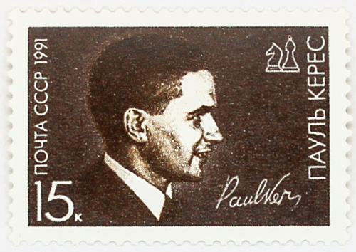 1991, 6284, 75-я годовщина со дня рождения Пауля Кереса (1916-1975) - Почтовая марка, СССР