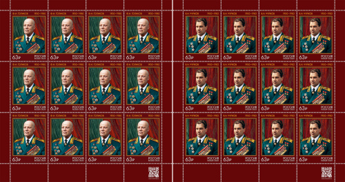 2025, № 3409-3410. Серия «Маршалы Советского Союза». Ф.И. Голиков (1900–1980), В.И. Чуйков (1900–1982) - Серия, 2 листа, Россия