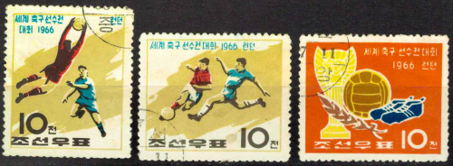 1966. Чемпионат мира по футболу в Англии - Серия, 3 марки, Гашеные, КНДР