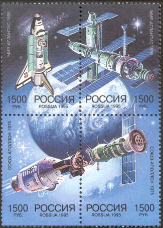 1995, 226-229, Российско-американское космическое сотрудничество. - Сцепка, Россия
