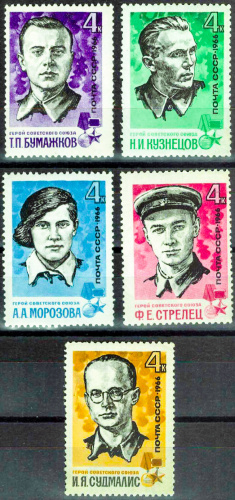 1966. 3362-3366, Партизаны отечественной войны - Серия, 5 марок, СССР