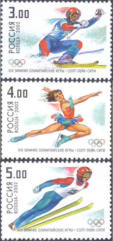 2002, 724-726. XIX Зимние Олимпийские игры. Солт-Лейк-Сити - Серия, 3 марки, Россия