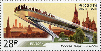 2018, 2319, Выпуск по программе «Европа». Мосты - Марка, Россия