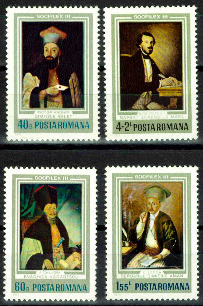 1973. Живопись, искусство - Серия, 4 марки, Румыния