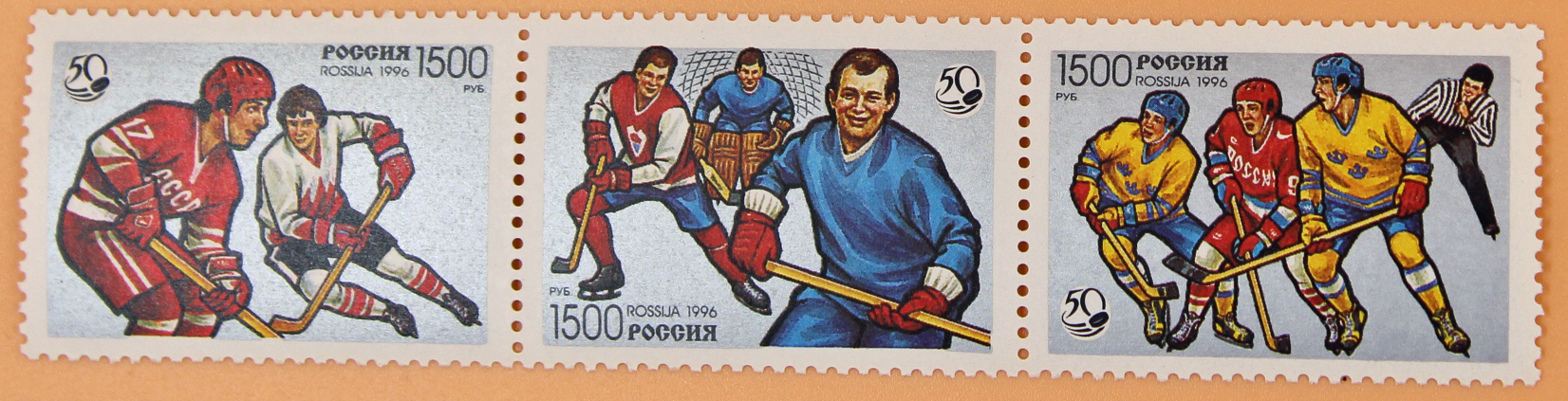 1996, 326-328, 50 лет отечественному хоккею. - Сцепка, Россия