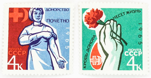 1965, 3156-3157, Донорство крови - Серия, 2 марки, СССР