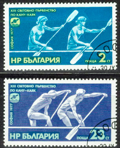 1977. Гребля на каноэ - Серия, 2 марки, гашеные, Болгария