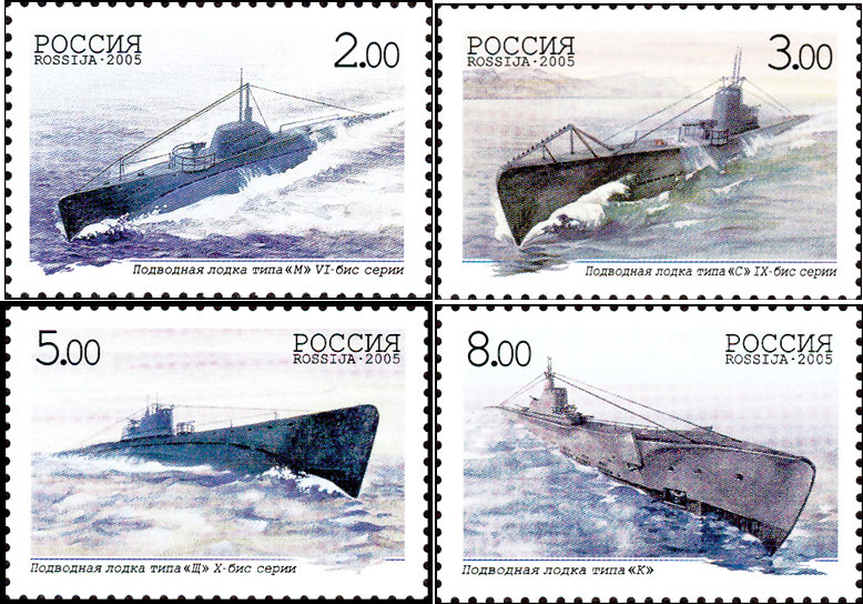 2005, 1004-1007. 100-летие подводных сил Военно-морского флота России - Серия, 4 марки, Россия