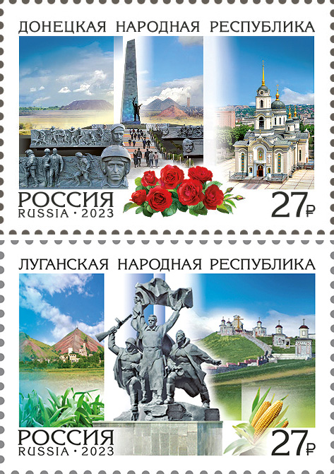 2023, 3075-3076, Регионы России. Донецкая Народная Республика. Луганская Народная Республика - Серия, 2 марки, Россия
