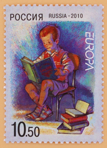 2010, 1409, Выпуск по программе "Европа". Детские книги - Марка, Россия