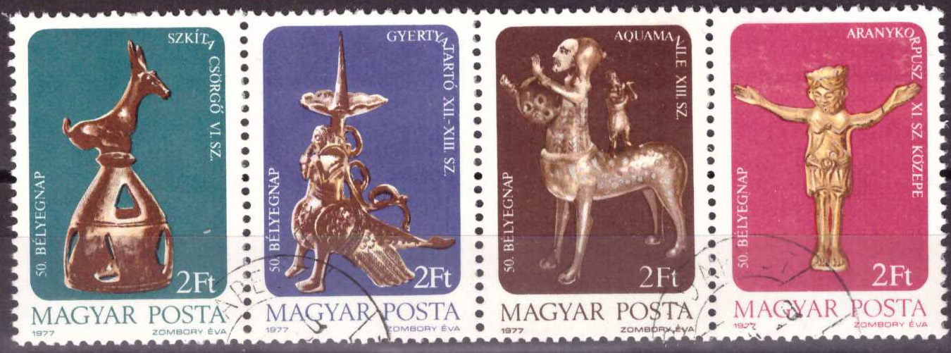 1977. Искусство - Серия, 4 марки, Гашеные, Венгрия