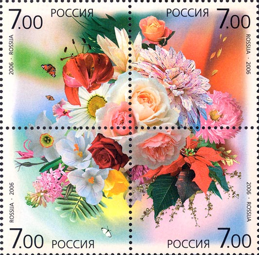 2006, 1116-1119, Флора. Цветочные композиции - Сцепка, Россия