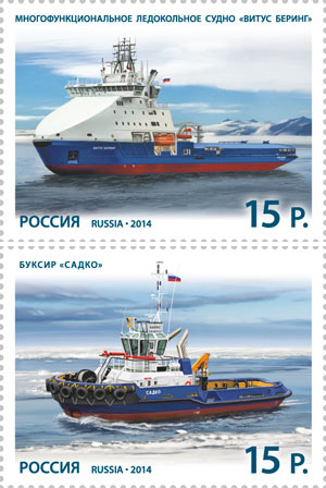 2014, 1854-1855. Морской флот России - Серия, 2 марки, Россия