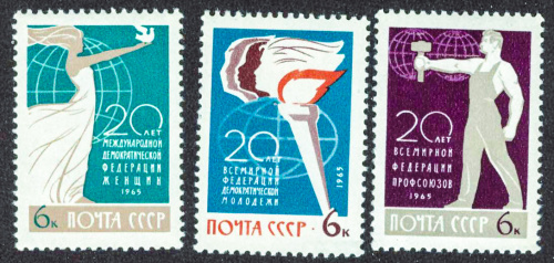 1965, 3254-3256, 20 лет Международным федерациям - Серия, 3 марки, СССР