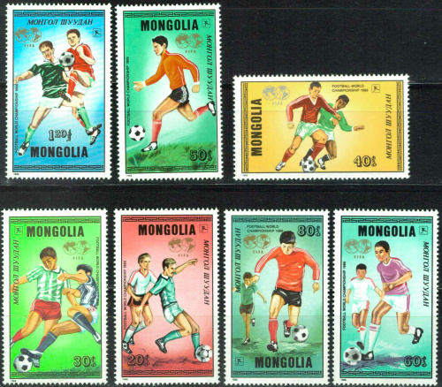 1986. Чемпионат мира по футболу - Серия, 7 марок, Монголия