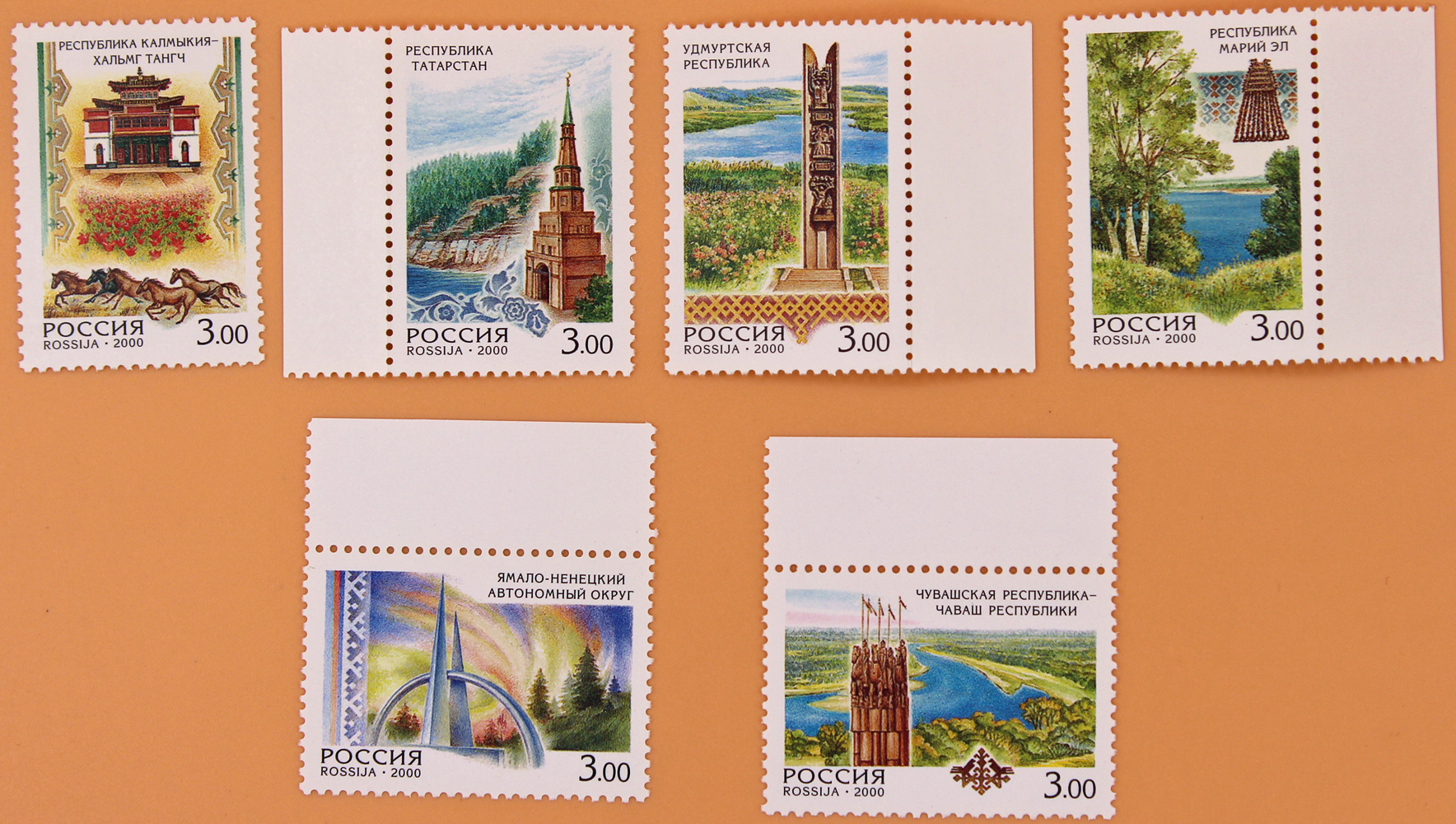 2000, 587-592, Россия. Регионы - Серия, 6 марок, Россия