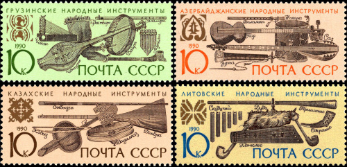 1990, 6247-6250, Традиционные музыкальные инструменты СССР - Серия, 4 марки, СССР