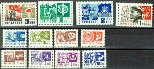1966. 3414-3425, Набор стандартных марок - Серия, 12 марок, СССР