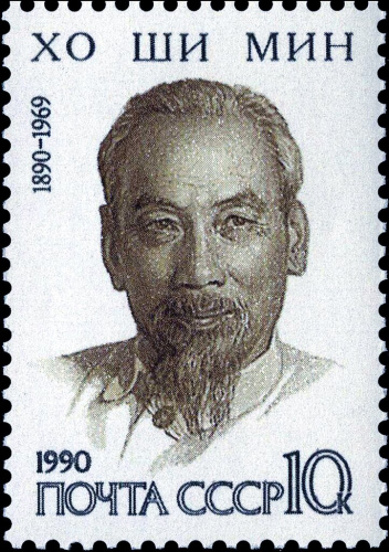 1990, 6182, Столетие со дня рождения Хо Ши Мина (1890-1969) - Почтовая марка, СССР