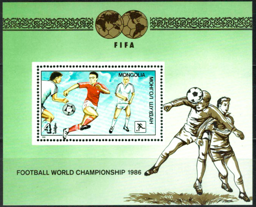 1986. Чемпионат мира по футболу - Почтовый блок, Монголия