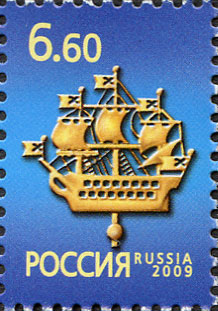 2009, 1342, Исторический символ Санкт-Петербурга. Кораблик на шпиле Адмиралтейства - Марка, Россия