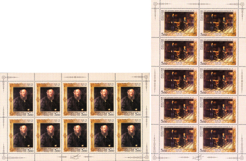 2006, 1075-1076. 175 лет со дня рождения Н.Н. Ге (1831-1894), живописца - Серия, 2 листа, Россия