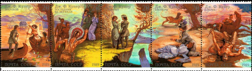1989, 6128-6132, Двухсотлетие со дня рождения Джеймса Фенимора Купера - Сцепка, СССР