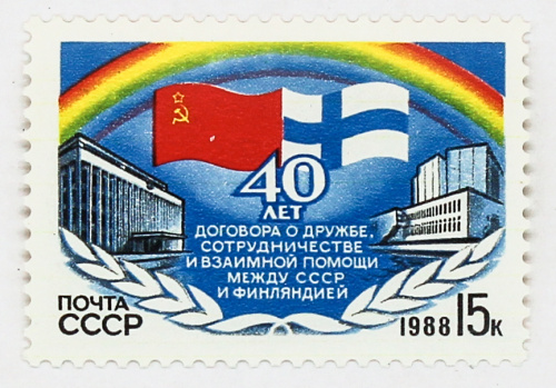 1988, 5930, 40 лет договора о дружбе, сотрудничестве и взаимной помощи между СССР и Финляндией