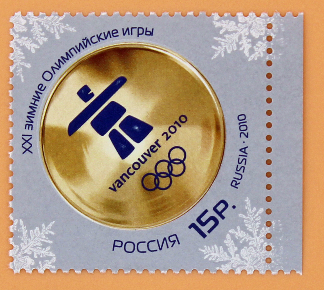 2010, 1393, XXI зимние Олимпийские игры - Марка, Россия