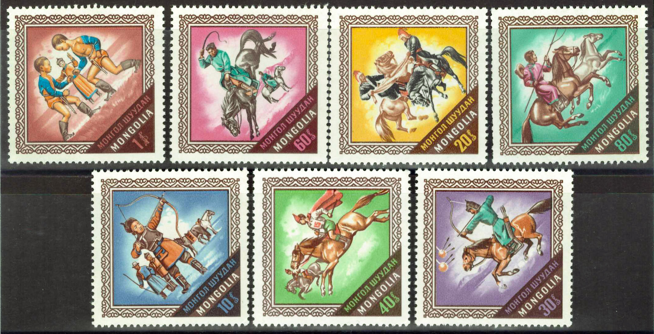 1974. Национальные виды спорта - Серия, 7 марок, Монголия