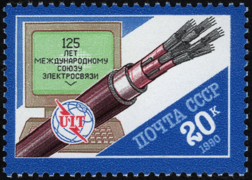 1990, 6190, 125-летие Международного союза электросвязи - Почтовая марка, СССР