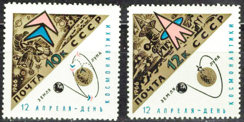 1966. 3348-3349, День космонавтики - Серия, 2 марки, СССР