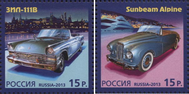 2013, 1768-1769, Совместный выпуск Российской Федерации и Княжества Монако. История автомобилестроения - Серия, 2 марки, Россия