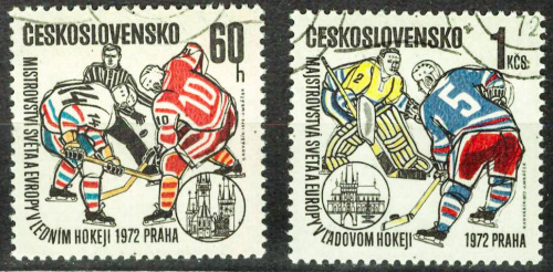 1972, Хоккей - Серия, 2 марки, гашеные, Чехословакия